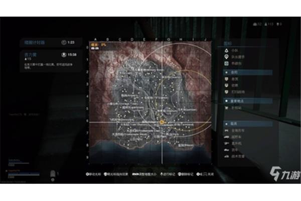 使命召唤剧场版怎么下载,剧场版2在哪个平台上?