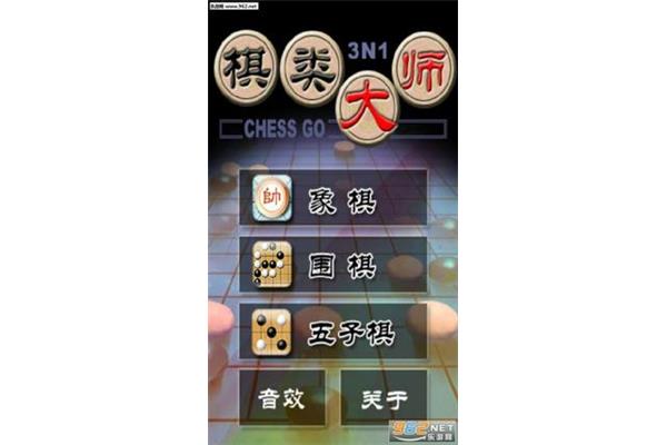 有手机版的《联众世界平果》吗?,如何下载联众游戏?