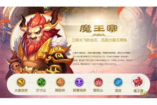 手游梦见哪个门派流行,吃手游就像吃猫粮