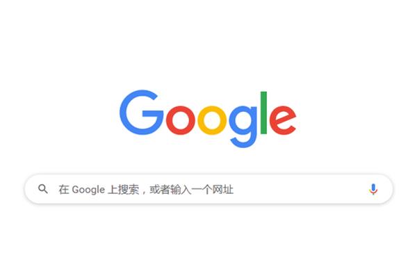国内好用的搜索引擎,禹岩馆简易好用的搜索引擎