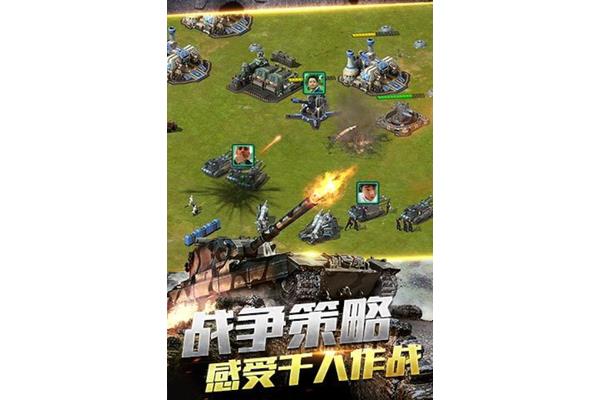 好玩的策略战争手游,不氪金战争策略手游