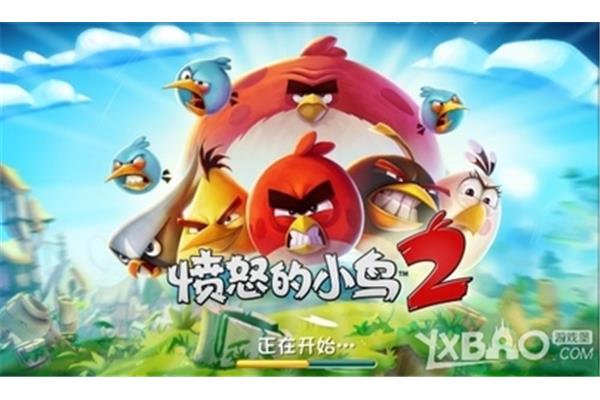 怎么才能再玩一次《愤怒的小鸟2》?