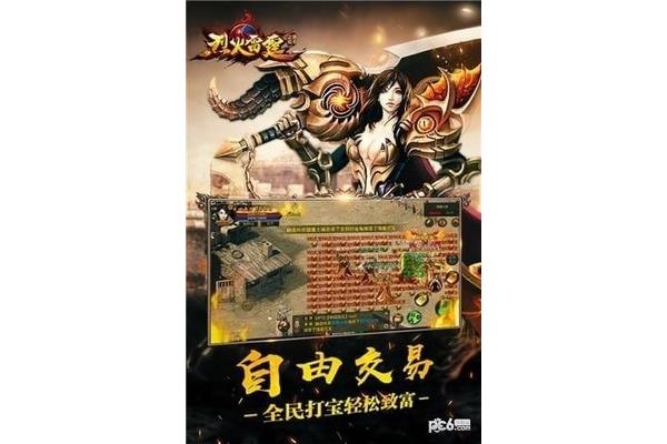 十大最良心大型单机手机游戏,十大无联网耐用单机游戏