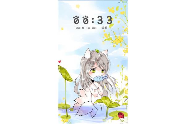 漫画软件推荐,最好的漫画软件是哪个?