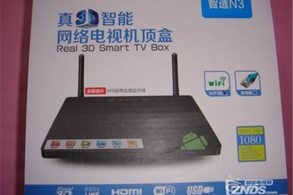 可以用网络机顶盒看电视吗?如何设置手机电视机顶盒?