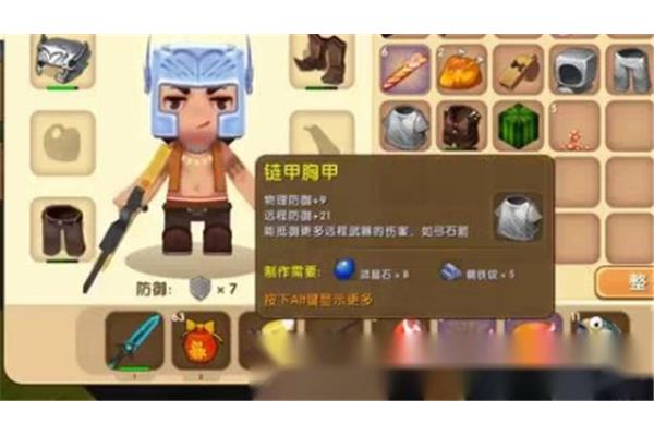 美少女打僵尸游戏,道士杀僵尸手游
