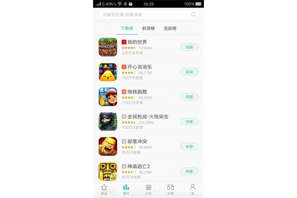 免费游戏百科,一元手游魔改充值