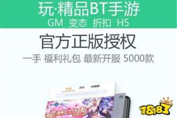 是的免费无限充钱的游戏软件,梦幻恐龙园无限充值是免费的