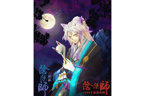 哪里的狐狸打架最多,哪里就有很多狐狸