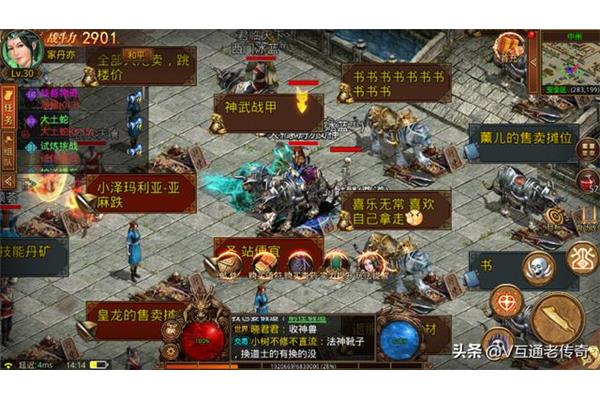 SF复古版传世金币怎么赚?滁州趣网络科技有限公司