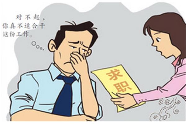 闻起来有点难闻怎么办?腋臭和狐臭有什么区别?