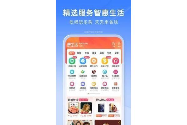 如何用百度拍照搜题,如何用百度拍照搜题
