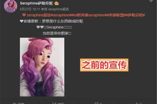为什么Salfenny是绿茶?为什么Salfenny是绿茶?