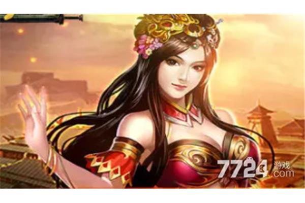 王道和三国的礼物密码是什么?,龙图天下交易所代码