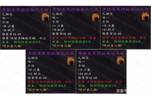 安琪拉·坦普尔的威望如何?taq可以刷杜月笙的名声来膜拜吗?
