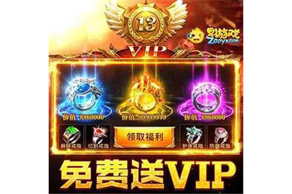 折扣手机游戏平台应用排行榜、小七手机游戏应用下载