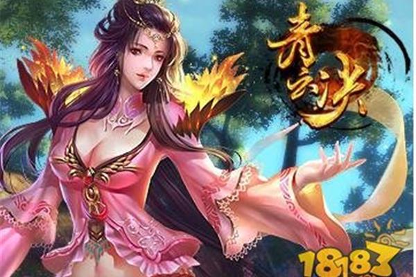 玩可以用设备卖钱的游戏,并下载小七手机游戏应用程序