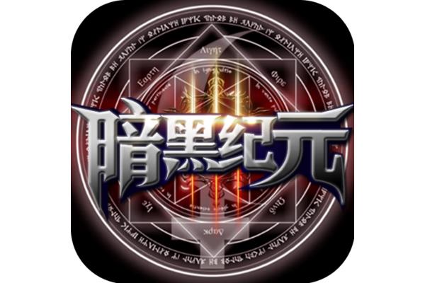我的世界无限钻石版,为僵尸开发无限金币无限钻石版