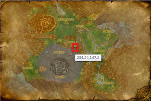 tbc符文精金条的图纸在哪买,WOW符文恒金条的图纸在哪买?