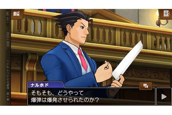 求“逆转裁判1”的策略和逆转裁判的出牌顺序