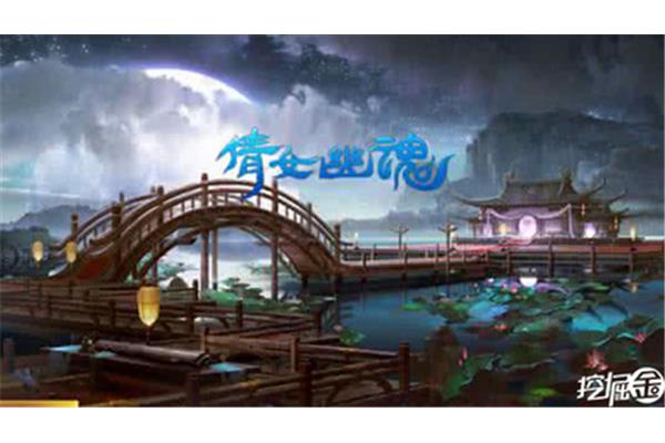 珍宝阁幽灵珍宝阁,网易珍宝阁手游苹果下载