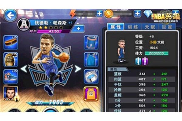 最强nba手游科比怎么用,最强NBA手游科比怎么下载安装