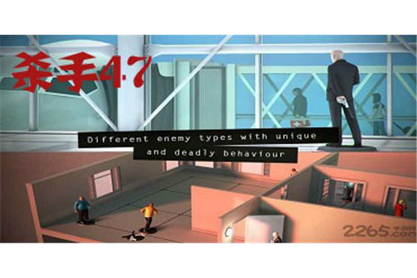 代码47:狙击手,光荣使命手游下载