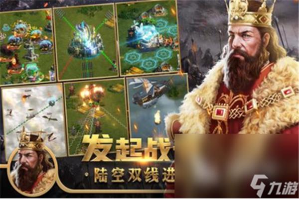 详细推荐了八款好玩的slg手机游戏,并列出了排名前十的slg游戏