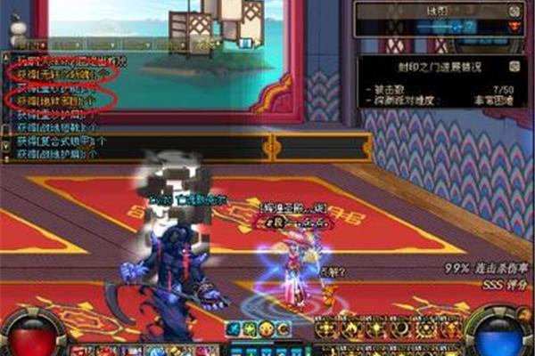 DNF召唤师的玩法?,如何添加DNF30召唤师?