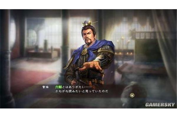 老版三国单机游戏,80后三国单机游戏