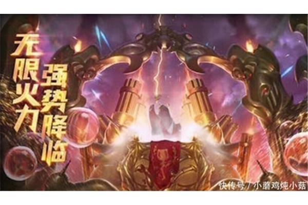 为什么2021无限火力没有开启?英雄联盟开放时间无限火力