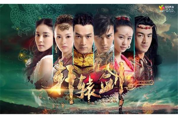 苍穹剑侠传,雪刀组侠传兑换码2023最新