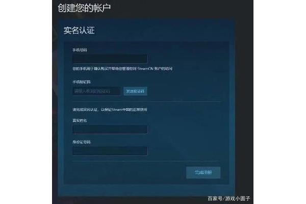 不实名认证的游戏,不实名登录的游戏