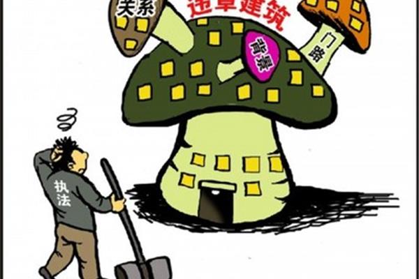 长篇漫画免费在线阅读,妖精漫画免费登录页面入口大全