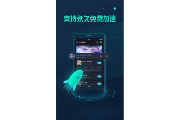 Biubiu加速器西沙鲣鸟飞鱼