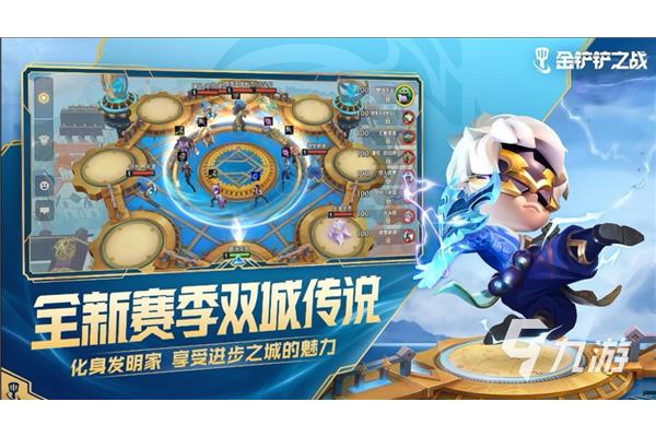 新开放公测的手机游戏,十款公认的非氪金手机游戏推荐