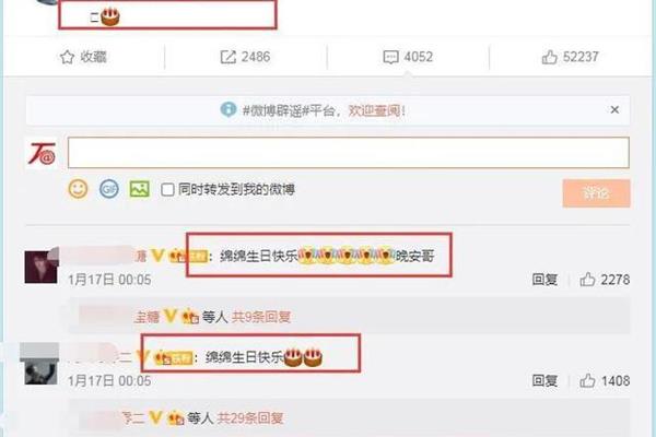 热吗?破解版无限金币,破解版无限钻石在小蚂蚁国