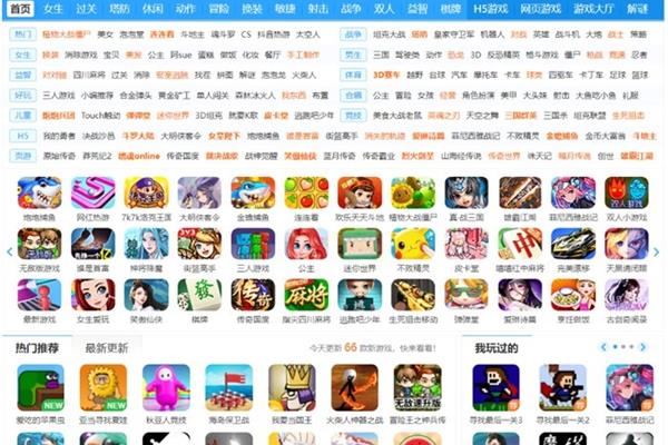 在线玩小游戏,免费玩小游戏网站