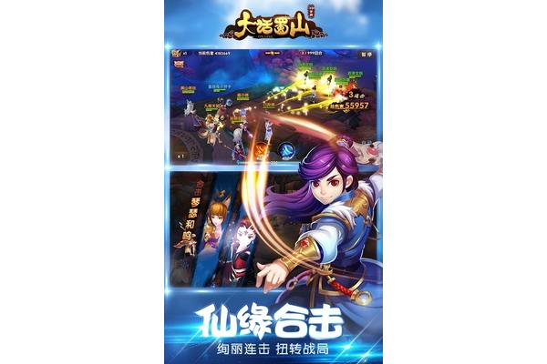 单人角色扮演手机游戏推荐,单人角色扮演手机游戏排名