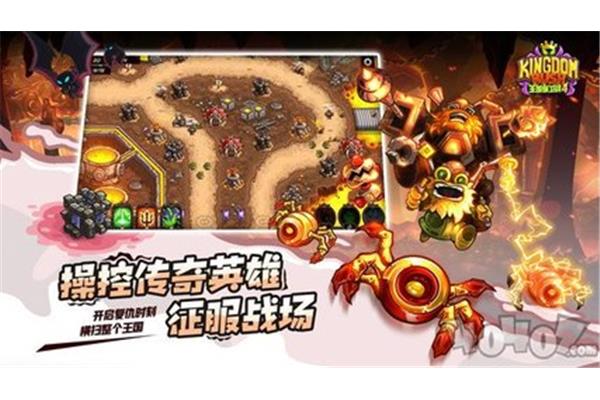 《塔防游戏》中选择的塔防游戏和塔防玩法有哪些?