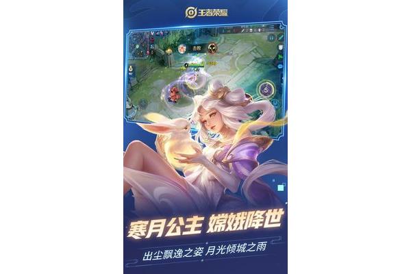 王者荣耀中的单机模式在哪里,王者荣耀如何玩单机全皮肤?