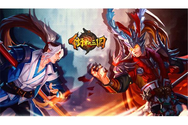 4399 街机三国手游,微信街机三国手游你的群书是怎么花的?