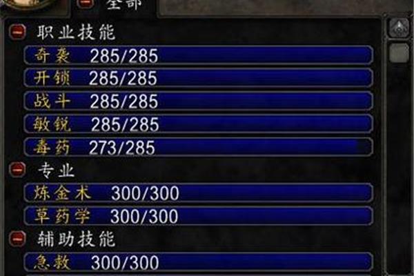 5173游戏交易平台,目前最火的区块链游戏
