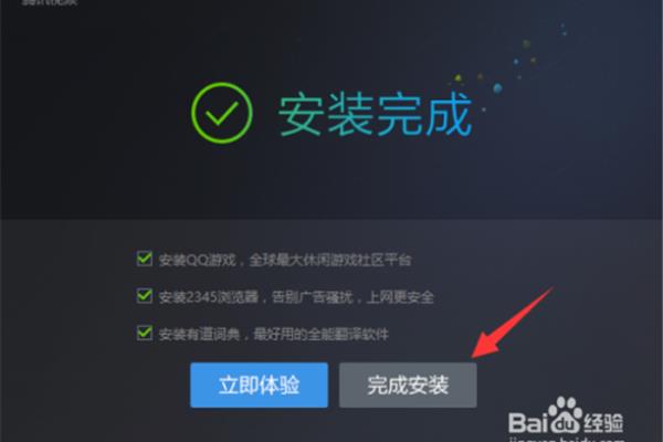 华为电视安装腾讯视频怎么样,华为智慧屏安装腾讯视频怎么样