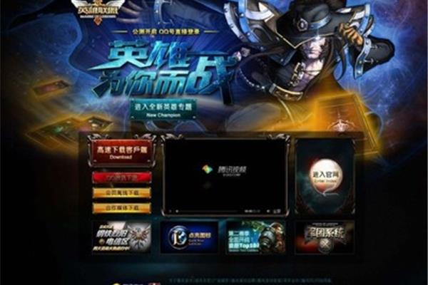手机游戏网站、poki游戏网站