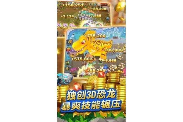 最热门的钓鱼游戏排名,现场街机钓鱼