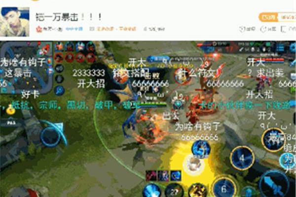 不需要下载秒玩王者荣耀的软件如何下载腾讯先锋app?