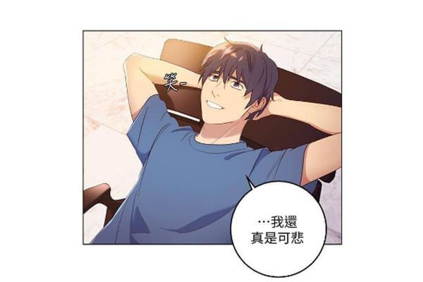 布丁本地漫画免费漫画页面入口,podo漫画app免费下载