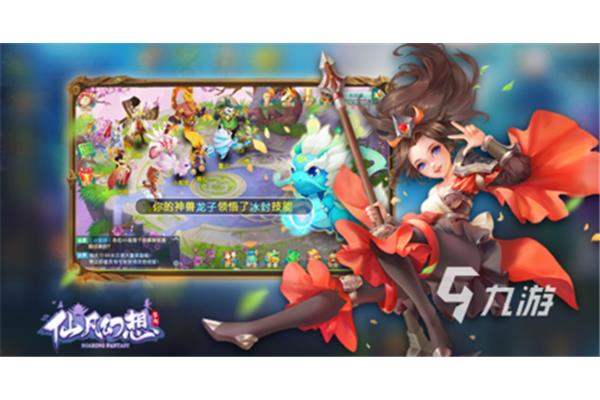 目前玩网游最多的,不充钱的十大网络手游