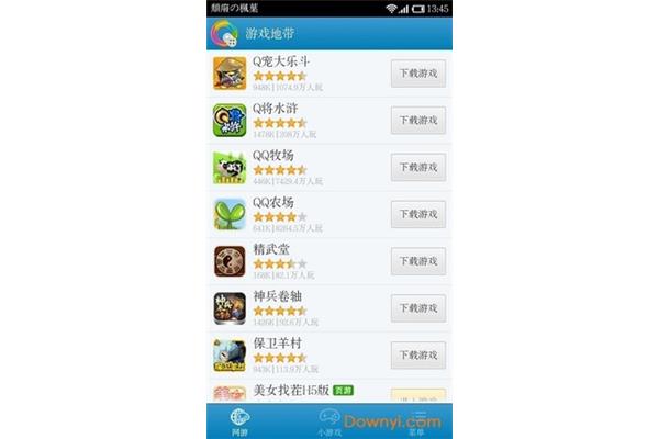 手机十大必玩游戏,适合0氪玩家玩的长时间游戏